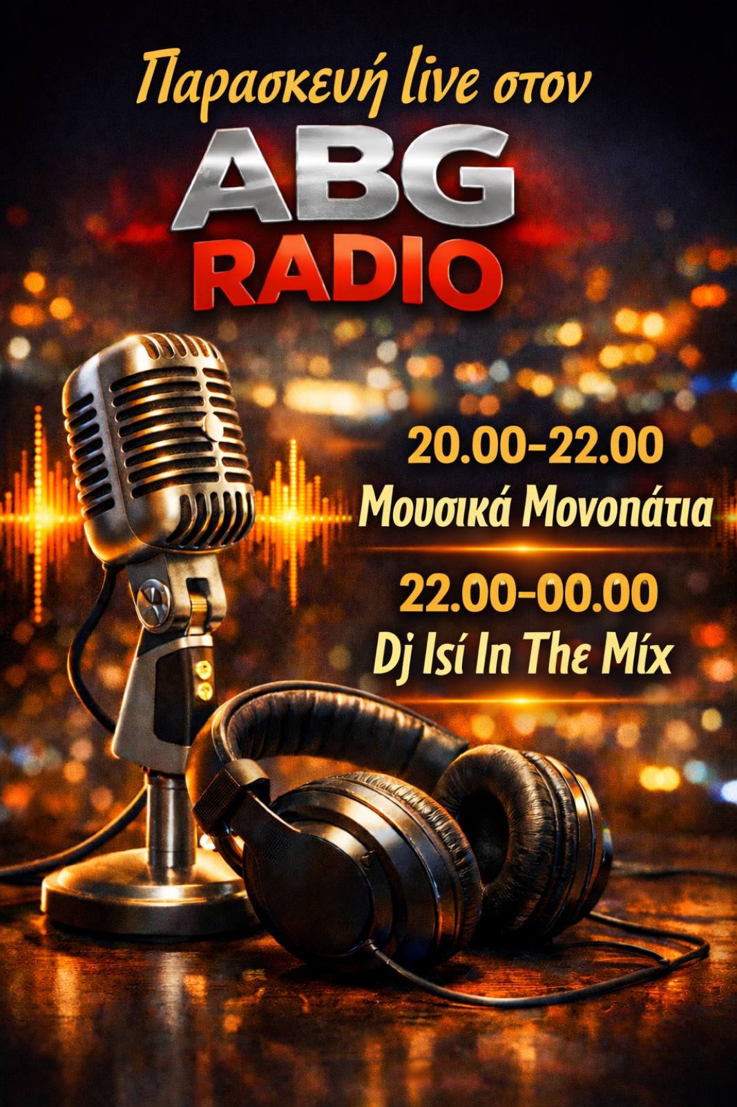 Παρασκευή live στον ABG Radio