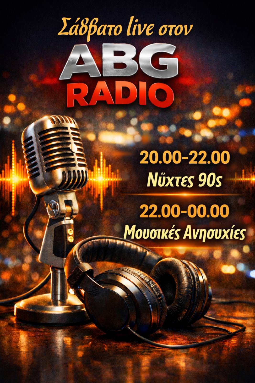 Σάββατο live στον ABG Radio