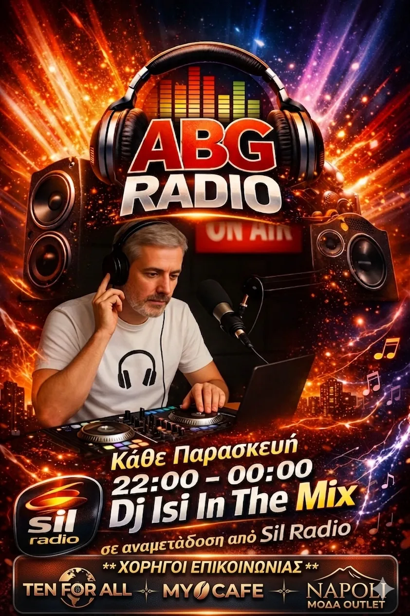 Παρασκευή - Dj Isi In The Mix στον ABG Radio
